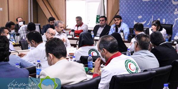 بازدید جمعی از اعضای ستاد پیشگیری، هماهنگی وفرماندهی عملیات پاسخ به بحران استان مرکزی از زیر ساخت ها و تجهیزات منطقه 9 شهر تهران