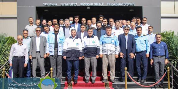 بازدید اعضای ستاد پیشگیری،هماهنگی و فرماندهی عملیات پاسخ به بحران استان مرکزی از ستاد فرماندهی و مدیریت بحران شهر تهران