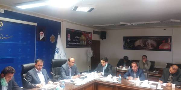 کارگروه استانی تسهیلات بند الف تبصره ۱۸ قاتون بودجه