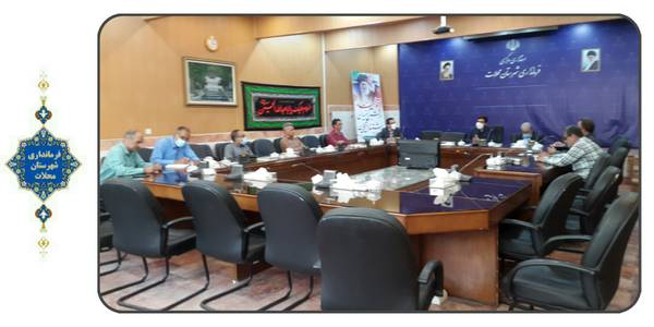 جلسه شورای ترویج فرهنگ ایثار و شهادت برگزار شد.
