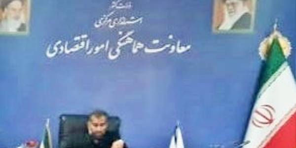 جلسه ای به منظور هماهنگی نهایی حضور سفیر کشور ساحل عاج برای بازدید از ظرفیت های اقتصادی استان به ریاست گودرزی سرپرست دفتر هماهنگی امور اقتصادی استانداری و با حضور مدیران مربوطه برگزار شد.

پنجشنبه 24 شهریور 1401