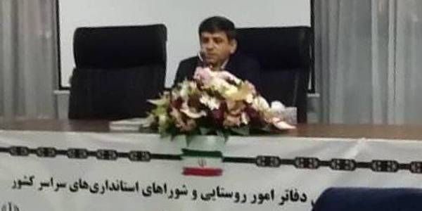 نشست آموزشی دو روزه مسئولین آموزش دفاتر روستایی استانداری های سراسر کشور برگزار شد