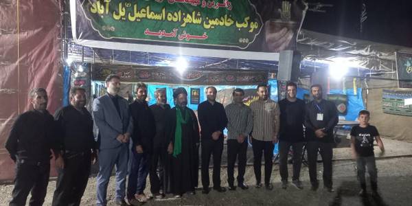 حضور مهدی الیاسی ، معاون استاندار و فرماندار ویژه شهرستان ساوه در موکب خادمین شاهزاده اسماعیل(ع) یل آباد