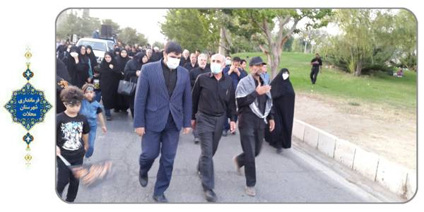 پیاده روی اربعین