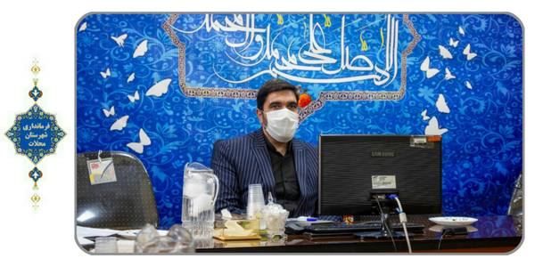 شورای آموزش و پرورش( شهریورماه)