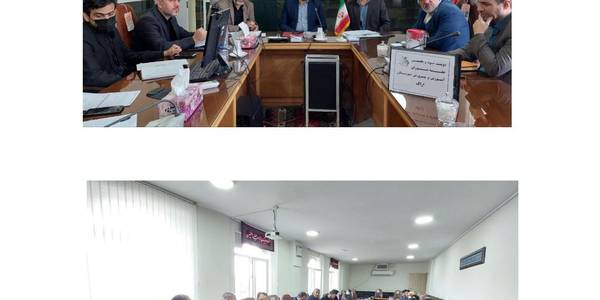 💢دویست نود و هفتمین جلسه شورای آموزش وپرورش شهرستان اراک