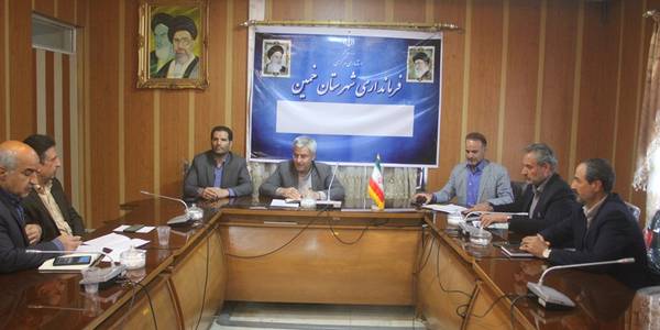 جلسه هماهنگی تخصیص زمین جهت فضاهای آموزشی و مذهبی در شهر خمین برگزار شد