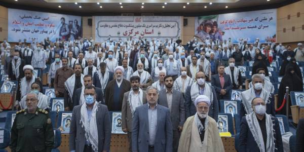 مراسم تجلیل از پیشکسوتان دفاع مقدس در استان مرکزی