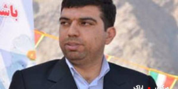 به گزارش روابط عمومی فرمانداری اراک  ؛ امیر هادی  فرماندار شهرستان اراک  طی پیامی به مناسبت آغاز سال تحصیلی جدید ،  بازگشایی مدارس و آغاز بهار دانش را تبریک گفت