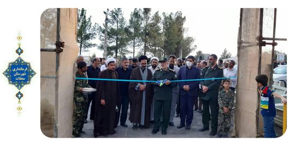 آیین افتتاح نمایشگاه دفاع مقدس