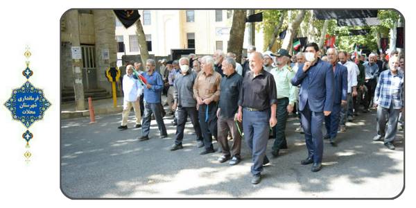 راهپیمایی پرشور مردم در محکومیت اغتشاشات اخیر