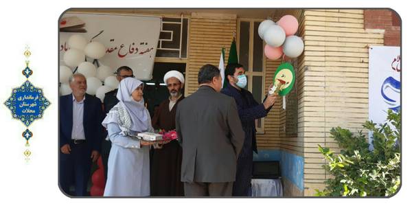 آغاز بازگشایی مدارس