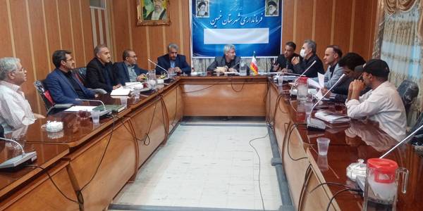 جلسه بررسی مشکلات اراضی مستثنیات روستای سرطاق شهرستان خمین برگزار شد
