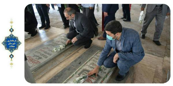 حضور در گلزار شهدا