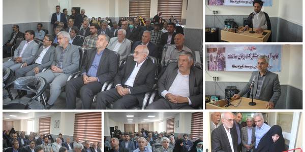 فاز دوم موسسه خیریه سرای خوبان آفتاب (سخا) شهرستان خمین افتتاح شد