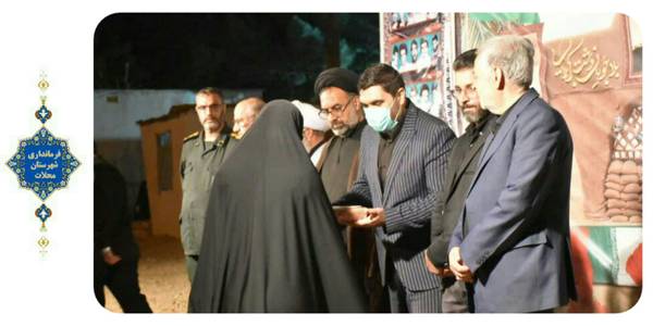 افتتاح سایت شهدای شهرستان محلات