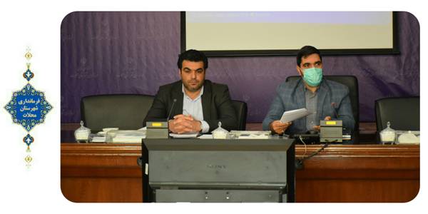 شورای ترافیک (مهرماه)