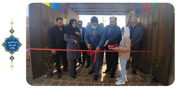 افتتاح مجموعه بومگردانی بیشه