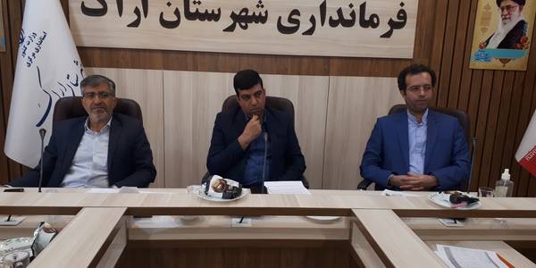 جلسه بررسی وضعیت دهیاریهای شهرستان اراک