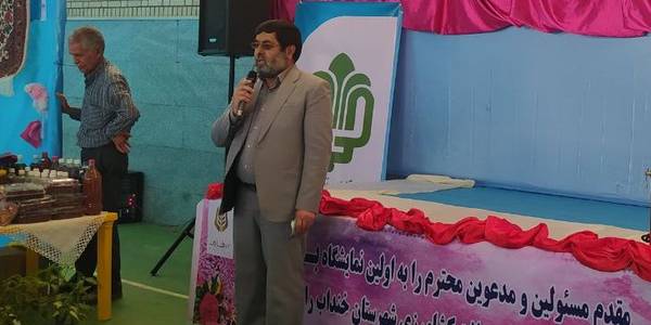 آئین افتتاحیه جشنواره انگور و محصولات کشاورزی