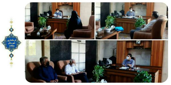 ملاقات مردمی ( یازده مهر)