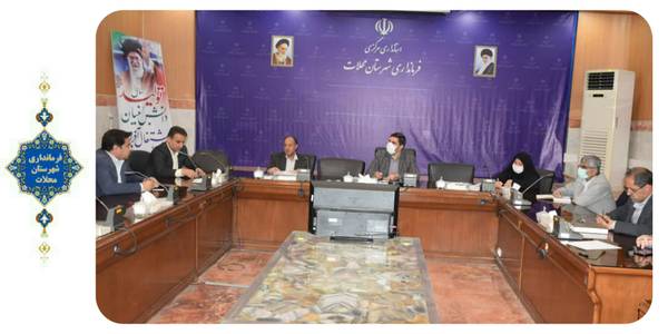 جلسه کارگروه اجتماعی فرهنگی