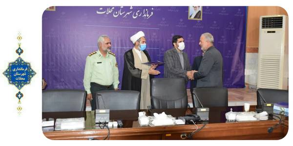 آیین تکریم و معارفه سرپرست دفتر نظارت و بازرسی انتخابات شهرستان محلات