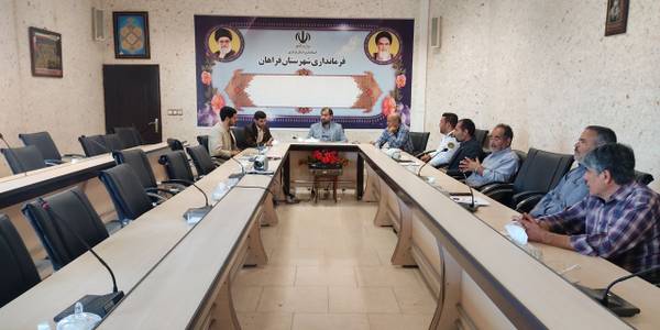 جلسه کمیسیون ماده ۱۸ سرویس دانش آموزی