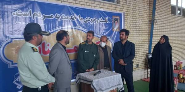 🇮🇷 به مناسبت گرامیداشت هفته دفاع مقدس ، رزمایش کمک های مومنانه با همت سپاه شهرستان و با حضور آقازیارتی فرماندار فراهان و مسئولان شهرستان برگزار شد