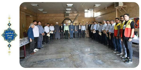 تجلیل از آتش نشان ها