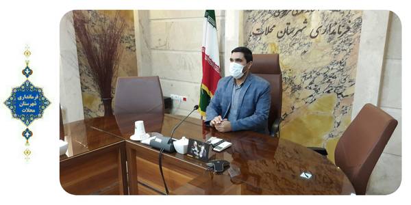 جلسه کمیسیون هوای پاک استان برگزار شد.