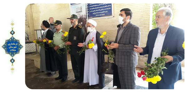 گلباران قبور مطهر شهدا.