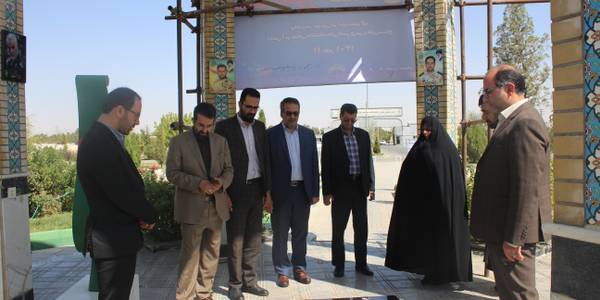 ادای احترام به مقام شهدای نیروی انتظامی