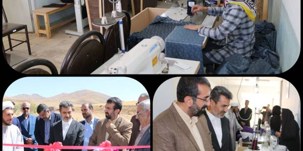 روز سه شنبه دوازدهم مهرماه 1401، کارگاه آموزشی و تولیدی پوشاک در روستای علی قورچی، با حضور دکتر نظری معاون سیاسی، امنیتی و اجتماعی استانداری مرکزی و دکتر رمضانی فرماندار شهرستان شازند افتتاح شد.