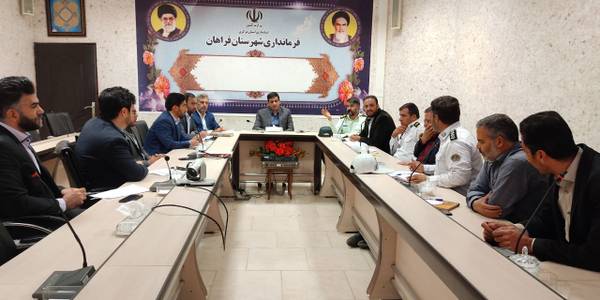 💢سومین جلسه شورای ترافیک شهرستان با حضور اعضای جلسه به ریاست حسینی معاون فرماندار شهرستان برگزار گردید.