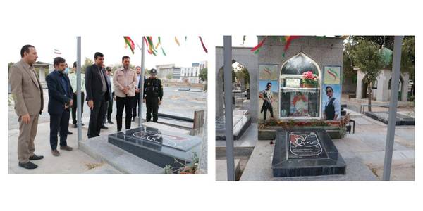 بمناسبت هفته نیروی انتظامی
حضوردکترهادی فرماندار شهرستان اراک به همراه سردار رفیعی کیا فرمانده نیروی انتظامی استان مرکزی در گلزار شهدای شهرکارچان