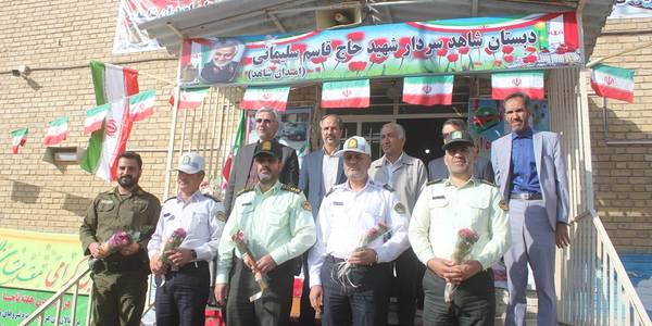 همایش همیاران پلیس در شهرستان خمین برگزار شد