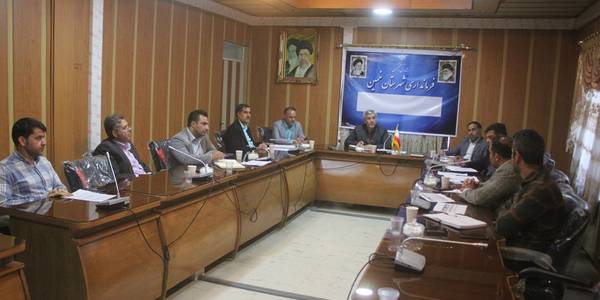 جلسه کمیته برنامه ریزی شهرستان خمین برگزار  شد.