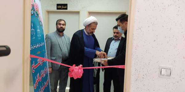 🇮🇷افتتاح مرکز پزشکی قانونی شهرستان فراهان
