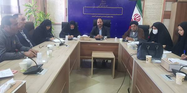 با حضور سرکار خانم مفتح زاده مدیر کل امور زنان وخانواده  استانداری و جناب  آقای فراهانی فرماندار  شهرستان  آشتیان  جلسه ستاد  حمایت از خانواده  و جوانی  جمعیت در سالن  جلسات  فرمانداری  آشتیان برگزار شد .1401-07-18