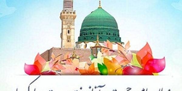 هفته وحدت گرامی باد