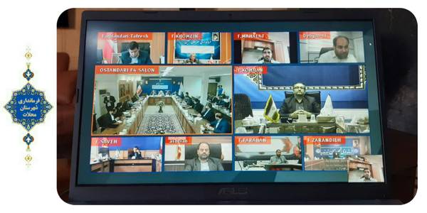 جلسه شورای برنامه ریزی و توسعه استان برگزار شد