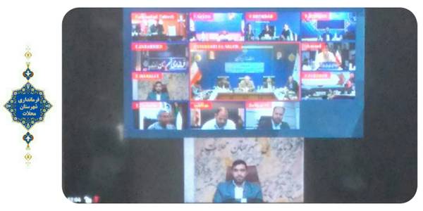 کارگروه تخصصی امور اجتماعی ، فرهنگی ، سلامت ، زنان و خانواده استان مرکزی