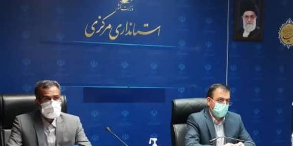 جلسه کمیته اقدام مشترک تنظیم بازار استان
 جلسه تنظیم بازار استان به ریاست میرزاخانی معاون هماهنگی امور اقتصادی و توسعه منطقه ای استاندار و با حضور سرپرست دفتر هماهنگی امور اقتصادی و مدیران مربوطه برگزار گردید:
در این جلسه اداره کل تعزیرات حکومتی، جهاد کشاورزی و اتاق اصناف  گزارشاتی از اقدامات انجام شده ارائه و تصمیمات لازم اتخاذ شد.

یکشنبه 24 مهر 1401