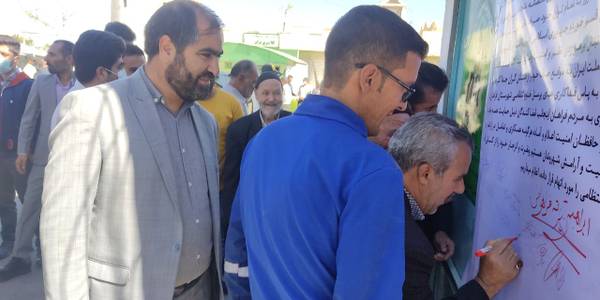 🇮🇷بیانیه مردم فراهان در حمایت از نیروی انتظامی

🗓️۲۰ مهر۱۴۰۱