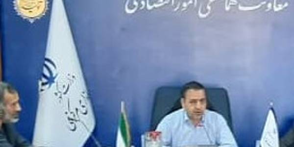 جلسه کارگروه تسهیل و رفع موانع تولید استان به ریاست میرزاخانی معاون هماهنگی امور اقتصادی و توسعه منطقه ای استاندار و با حضور سرپرست دفتر هماهنگی امور اقتصادی و مدیران مربوطه به‌منظور بررسی مشکلات واحدهای تولیدی  برگزار شد 
در این نشست مشکلات بیش از 9 واحد تولیدی در بخش‌های مختلف مورد بررسی قرار گرفت و برای رفع موانع پیش رو تصمیماتی اتخاذ شد.

دوشنبه 25 مهر 1401