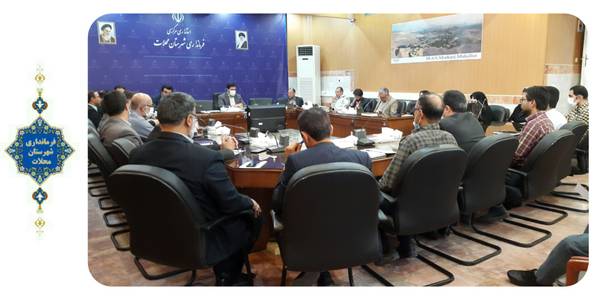 ستاد مدیریت بحران شهرستان