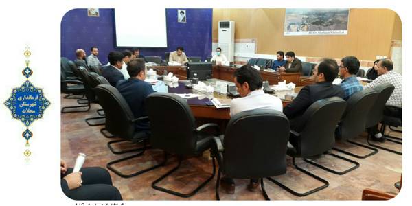 کمیته اشتغال و سرمایه گذاری شهرستان محلات