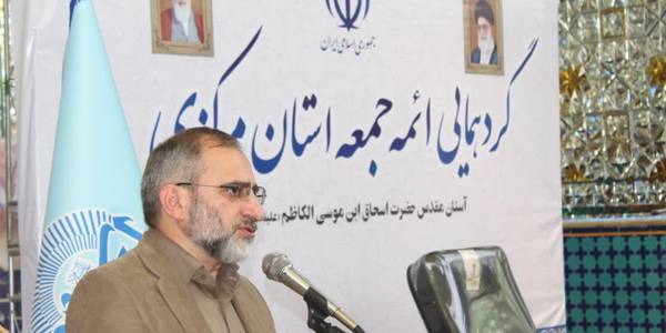 نقش مهم ائمه جمعه در امیدآفرینی و افزایش اعتماد عمومی جامعه