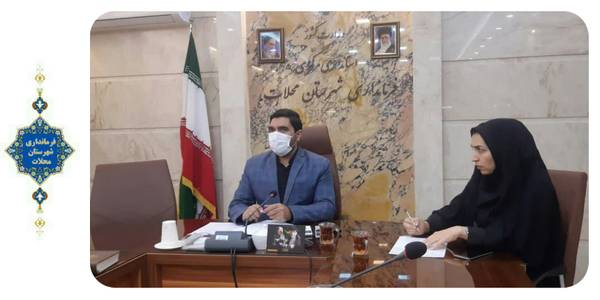 جلسه کمیسیون امور کارگری